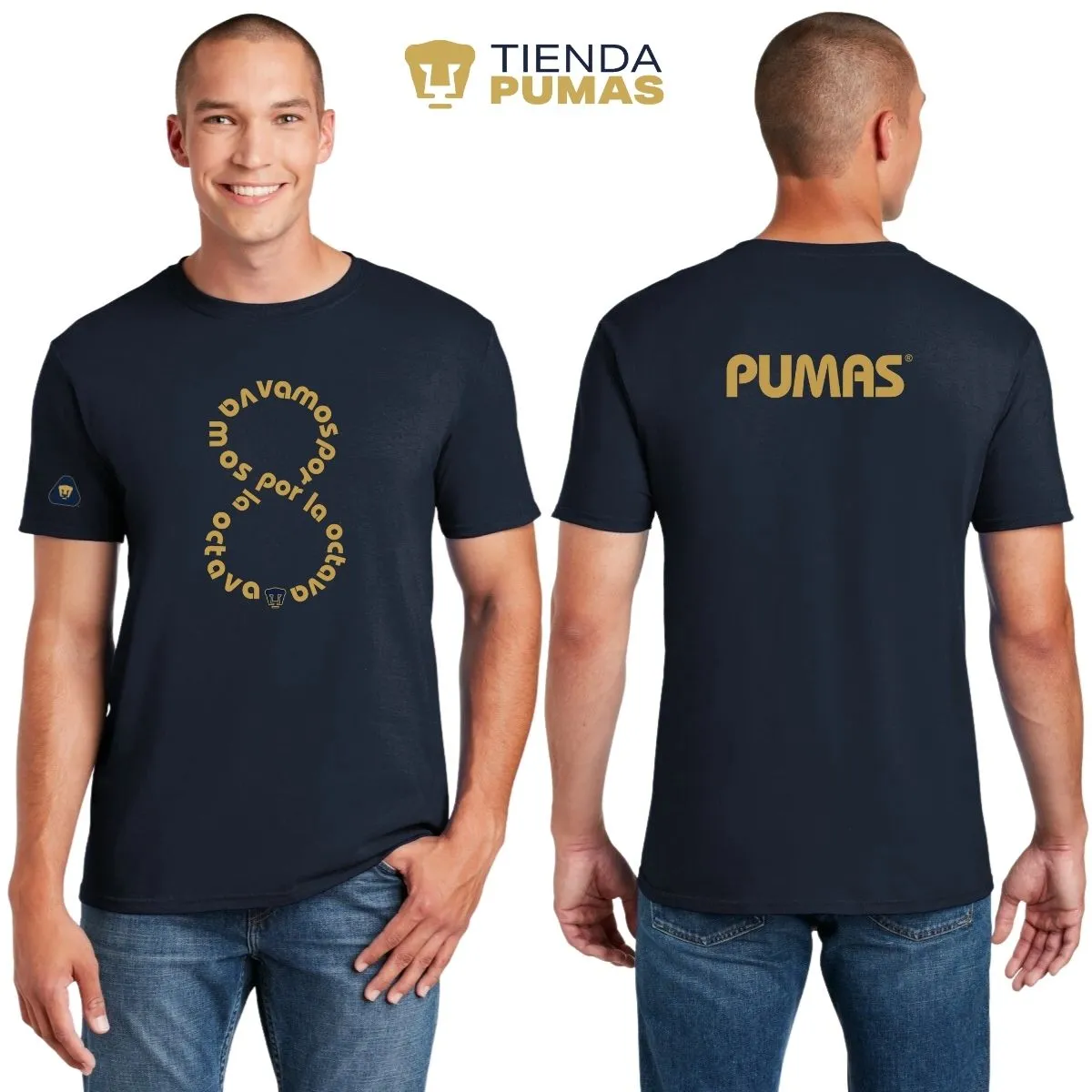 Playera Hombre Pumas UNAM octava