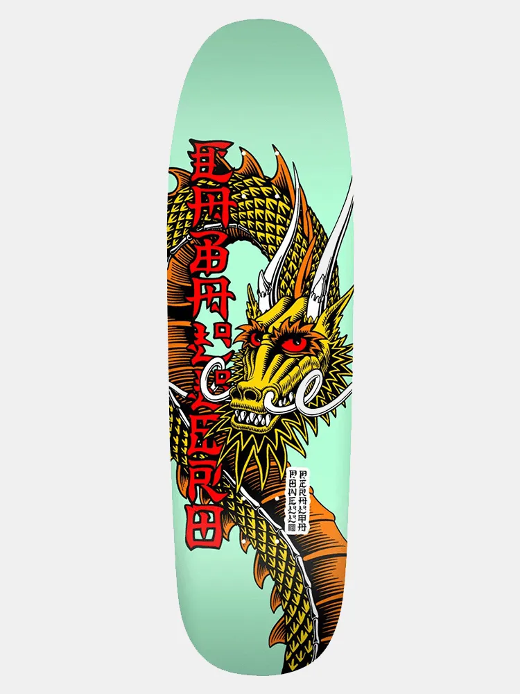 Powell Peralta Caballero Ban This Deck - Mint